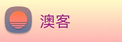 澳客 logo